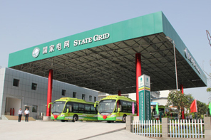 China abre la estación de carga más grande del mundo ‘Ultra-Fast’