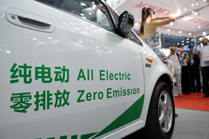 China rompe récord de ventas de vehículos eléctricos antes de terminar el 2016