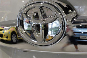 Toyota: La Automotriz con más ventas en el Mundo